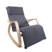 ARTELIBRE Πολυθρόνα Κουνιστή LUNDRA Γκρι/Φυσικό Ύφασμα/Ξύλο 67x127x91cm