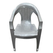 ARTELIBRE Καρέκλα Κήπου ECIE Γκρι Πλαστικό 79x59x58cm