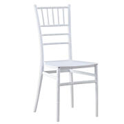 ARTELIBRE Καρέκλα Catering SABINE Λευκό PP 40x42x92cm