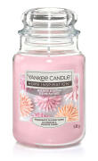 Yankee Candle Home Inspiration Αρωματικό κερί σε γυάλινο δοχείο Sugared Blossom 538gr - 1604164E