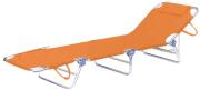 Campus Ξαπλώστρα Αλουμινίου 190cm Πορτοκαλί