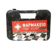 Auto Mpower Φαρμακείο Μεγάλο