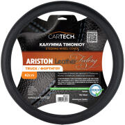 CARTECH ΚΑΛΥΜMA ΤΙΜΟΝΙΟΥ ARISTON LEATHER FEELING ΜΑΥΡΟ 42CM W/REACH