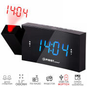 First Austria FA-2421-8 Ψηφιακό ξυπνητήρι με προτζέκτορα, USB, FM, διπλή αφύπνιση με επιλογή ημερών