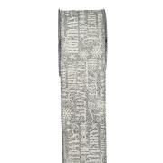 ΚΟΡΔ.SNOW TIME 6,7cmX9m ΑΣΗΜΙ