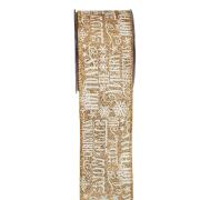 ΚΟΡΔ. SNOW TIME 6,7cmX9m ΧΡΥΣΟ