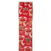 ΚΟΡΔ.ORNAMENT HORSE 6,7cmx9m ΜΠΟΡΝΤΟ