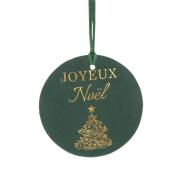 ΣΕΤ 6 ΒΕΛΟΥΔΙΝΗ ΕΤΙΚΕΤΑ JOYEUX NOEL Φ10ΕΚ. ΣΚΟΥΡΟ ΠΡΑΣΙΝΟ
