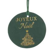 ΣΕΤ 6 ΒΕΛΟΥΔΙΝΗ ΕΤΙΚΕΤΑ JOYEUX NOEL Φ7ΕΚ. ΣΚΟΥΡΟ ΠΡΑΣΙΝΟ