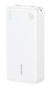 USAMS power bank CD254 2x θύρες εξόδου 20000mAh 10W λευκό
