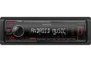 Kenwood Ηχοσύστημα Αυτοκινήτου Universal 1DIN USB AUX KMM105RY