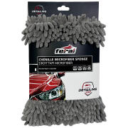 Feral Σφουγγάρι Microfiber Detailing Pro Ειδικό Για Πλύσιμο Και Καθαρισμό Αυτοκινήτου 23x19cm 1 Τεμάχιο