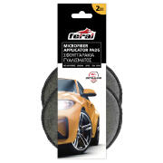 Feral Detailing Pro Σφουγγάρια Γυαλίσματος Microfiber Applicator Pad Γκρί 15cm 2 Τεμάχια