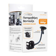 CARTECH ΠΟΤΗΡΟΘΗΚΗ ΒΕΝΤΟΥΖΑ ΚΑΙ ΑΕΡΑΓΩΓΟΥ