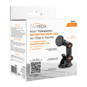 CARTECH ΜΑΓΝΗΤΙΚΗ ΒΑΣΗ ΤΗΛΕΦ. ΓΙΑ ΤΖΑΜΙ & ΤΑΜΠΛΟ