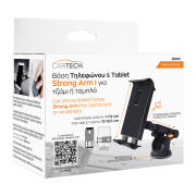 CARTECH ΒΑΣΗ ΤΗΛΕΦΩΝΟΥ ΚΑΙ TABLET STRONG ARM ΓΙΑ ΤΖΑΜΙ-ΤΑΜΠΛΟ