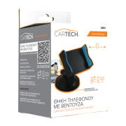 CARTECH ΤΗΛΕΦΩΝΟΥ ΘΗΚΗ ΒΕΝΤΟΥΖΑ (ΟΘΟΝΗ)
