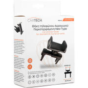 CARTECH ΘΗΚΗ ΤΗΛΕΦΩΝΟΥ ΑΕΡΑΓΩΓΟΥ ΠΕΡΙΣΤΕΡΦΟΜΕΝΗ