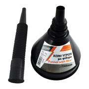 CARTECH ΧΩΝΙ ΣΠΙΡΑΛ 145MM
