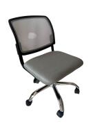 GRC TECH OFFICE CHAIR "JOHN" GREY (52x52x90-105cms)