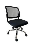 GRC TECH OFFICE CHAIR "NICK" BLACK (52x52x90-105cms)