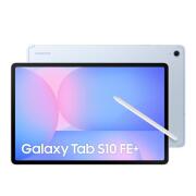 Samsung Galaxy Tab S10 FE+ 5G 13.1" 8GB/128GB SM-X620 Μπλε