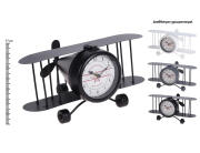 Bistro Επιτραπέζιο ρολόι AIRPLANE HZ1910770 Μεταλλικό, 21x33x17cm, σε 3 διαθέσιμα χρώματα, εκρού/γκρι/μαύρο.