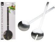 Σετ κουτάλες Excellent Houseware Από Ανοξείδωτο Ατσάλι - 2 τεμάχια