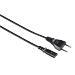 Hama Διπολικό Καλώδιο Ρεύματος 2,5 Μέτρα Μαύρο