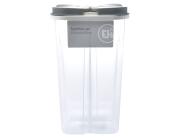 Δοχείο Αποθήκευσης Τροφίμων Excellent Houseware με καπάκι, 4 διαμερίσματα και συνολική χωρητικότητα 2.45L