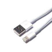 GreenMouse Καλώδιο φόρτισης και μεταφοράς δεδομένων – Lightning 1,0 m σε λευκό χρώμα - 46956460