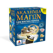 Desyllas Games Ακαδημία Μάγων: Μαγικό Καπέλο