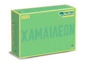 Desyllas Games ΧΑΜΑΙΛΕΩΝ