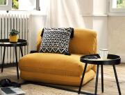 Greentech Marza Πολυθρόνα Κρεβάτι 82x58x78cm Mustard Υellow