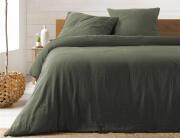 Douceur d'intérieur Σετ Υπέρδιπλη Παπλωματοθήκη & 2 Μαξιλαροθήκες Angelia  από βαμβάκι 57TC, με διαστάσεις 220x240cm - Khaki