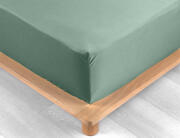 Σεντόνι Μονό με λάστιχο Percaline Douceur d'intérieur από βαμβάκι περκάλι 78TC, με διαστάσεις 90x190cm - Lime Green