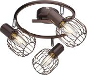 Globo Lighting Σπότ AKIN τρίφωτο μπρονζέ  3xE14