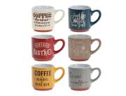 Σετ Κούπες από πορσελάνη, με χωρητικότητα 120ml - 6 τεμάχια