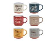 Σετ Κούπες από πορσελάνη, με χωρητικότητα 268ml - 6 τεμάχια