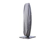 Hesperide Προστατευτικό Κάλυμμα Ομπρέλας Hambo 30x60x210cm Γκρι