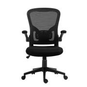 VELCO Pro Systems ΚΑΡΕΚΛΑ ΓΡΑΦΕΙΟΥ ΜΑΥΡΗ