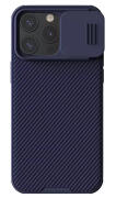 NILLKIN θήκη CamShield Pro για iPhone 15 Pro μωβ