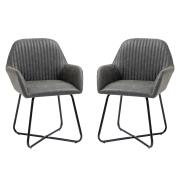 HOMCOM Σετ 2 Μοντέρνες Καρέκλες για Τραπεζαρία Κουζίνα ή Σαλόνι Επενδυμένες Καρέκλες Δερματίνης - Γκρι 839-128CG