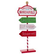 ΜΕΤΑΛΛΙΚΗ ΤΑΜΠΕΛΑ NORTH POLE 23X9X57CM