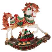 ΛΕΥΚΟ ΠΟΛΥΡΕΖΙΝ ΚΟΥΡΔΙΣΤΟ ΚΟΥΝΙΣΤΟ ΑΛΟΓΟ ΜΕ ΔΩΡΑ AND ΜΟΥΣΙΚΗ  22Χ7,5Χ21,5ΕΚ