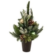 ΠΡΑΣΙΝΟ ΔΕΝΤΡΟ ΜΕ ΚΟΥΚΟΥΝΑΡΙΑ ΚΑΙ ΜΠΑΛΕΣ ΣΕ ΠΛΑΣΤΙΚΗ ΓΛΑΣΤΡΑ 43ΕΚ