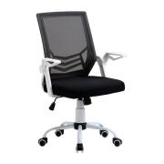 Καρέκλα Γραφείου 62.5 x 55 x 94 -104 cm Χρώματος Μαύρο Vinsetto 921-547BK