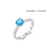 Philip Jones Δαχτυλίδι με Γενέθλια Πέτρα Δεκέμβριος από Swarovski®