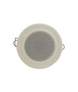 ADASTRA CM-V WHITE COMPACT CEILING SPEAKERS