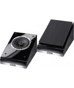 MAGNAT ATM 202 ADDITIONAL SPEAKERS FOR DOLBY ATMOS, BLACK